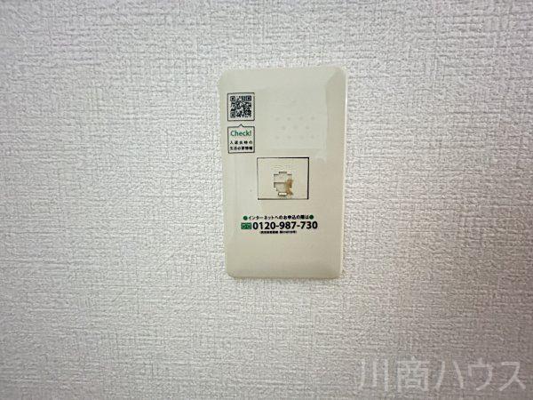 室内写真8