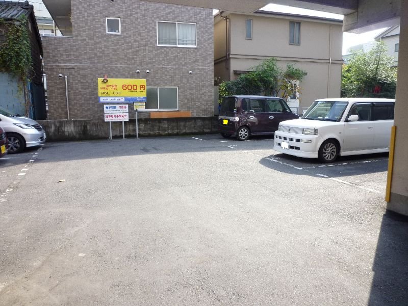 駐車場写真