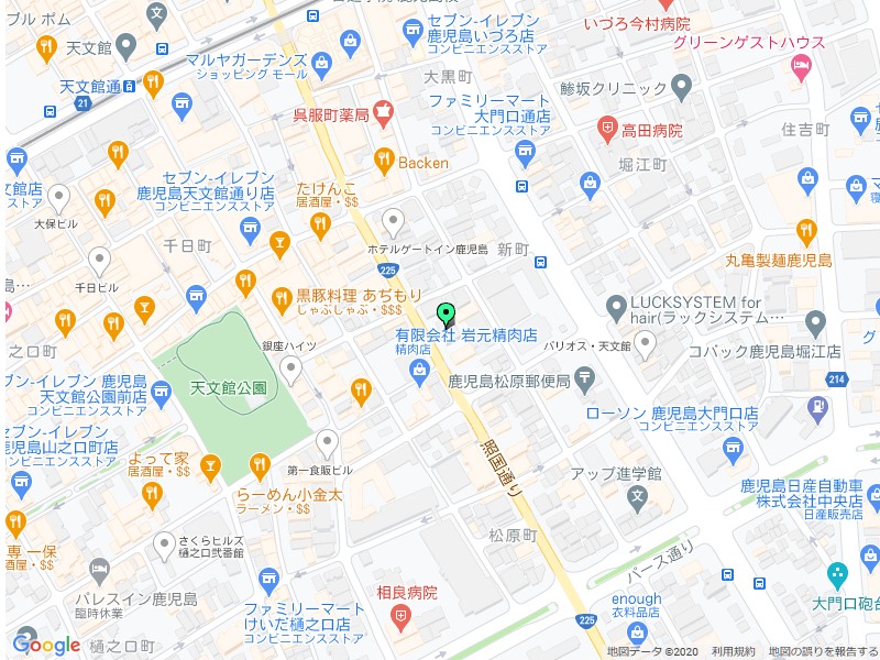 売マンション の物件詳細 鹿児島で住宅 土地を探すなら川商ハウス