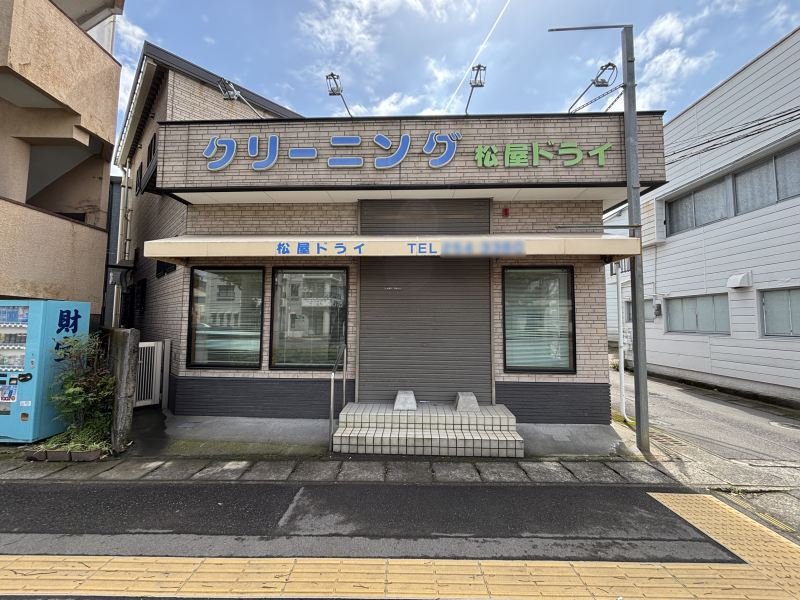 鹿児島市真砂町