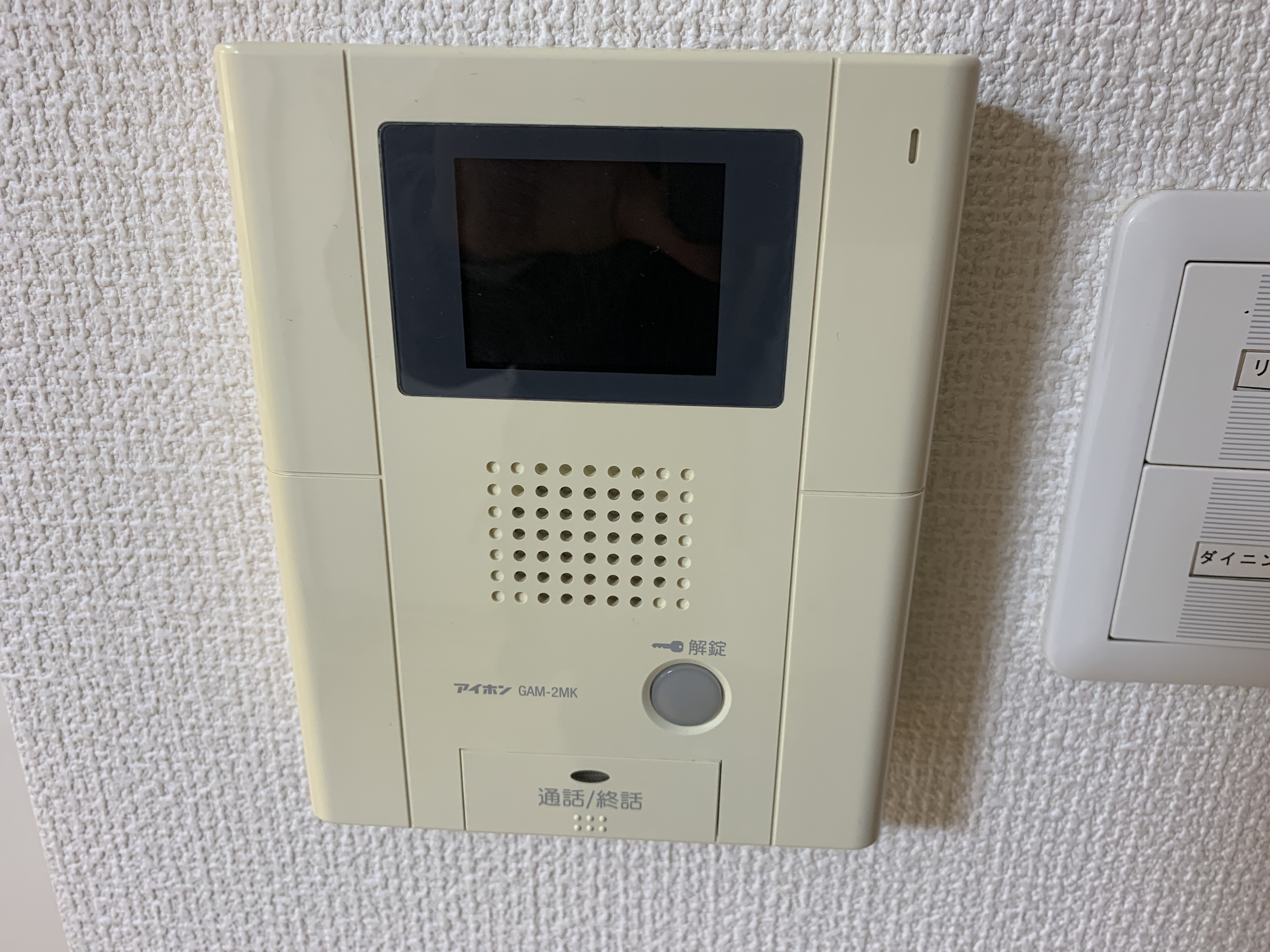 モニターフォン