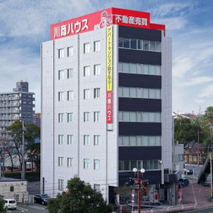 川商ハウス本店店舗写真2